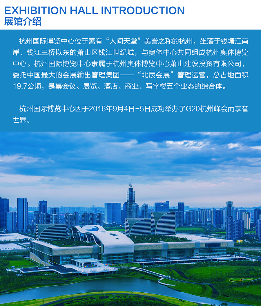 展馆-01.jpg